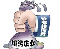 �½�ԇ�c����VOCs�����M��10��1����������